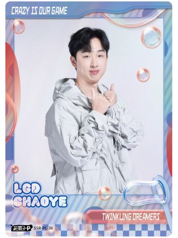 SHAOYE