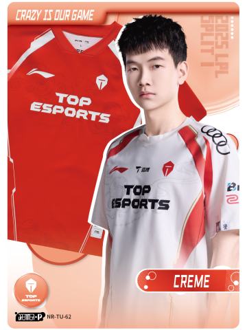 CREME