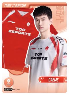 CREME