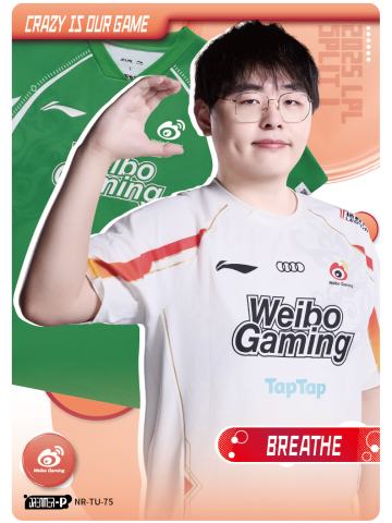 BREATHE