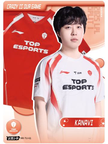 KANAVI