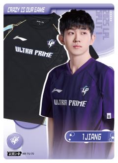 1JIANG