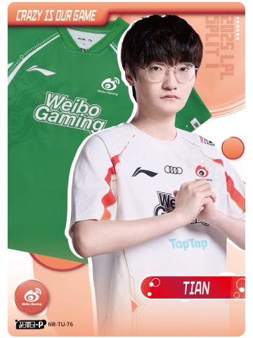 TIAN