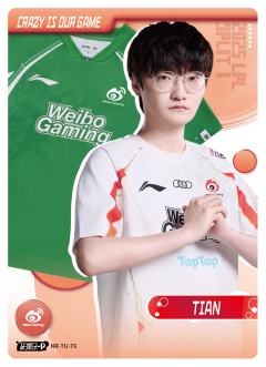 TIAN