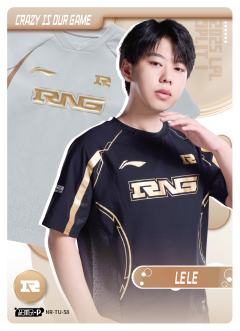 LELE