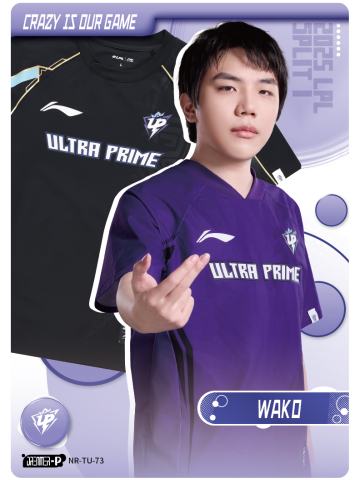 WAKO