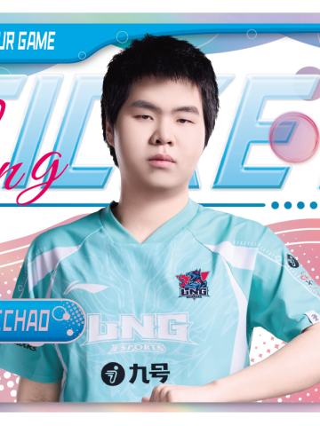 HAICHAO