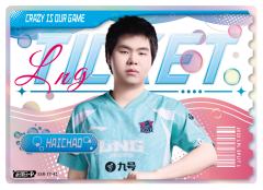 HAICHAO