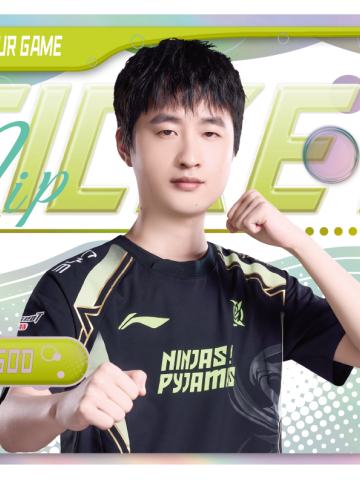 PPGOD