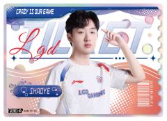 SHAOYE