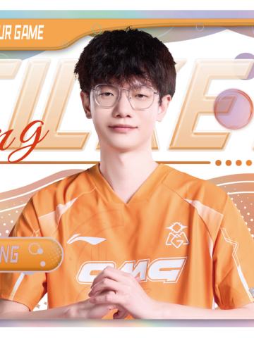 HENG