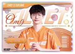 HENG