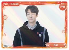 BAT