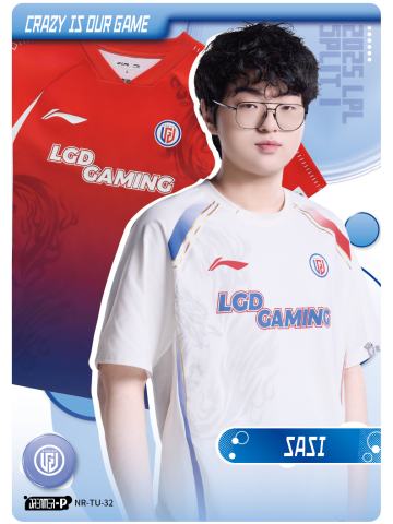 SASI