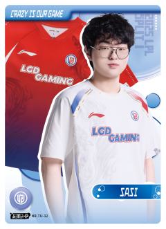 SASI