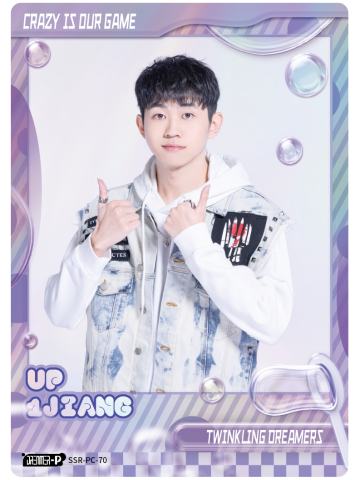 1JIANG