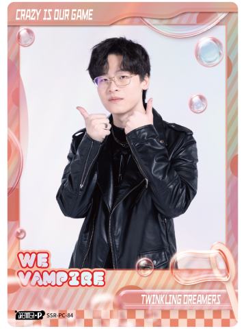 VAMPIRE