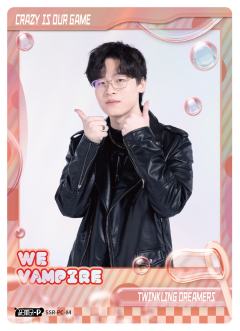VAMPIRE