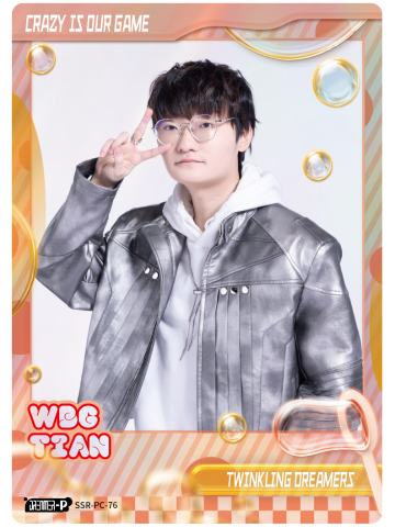 TIAN