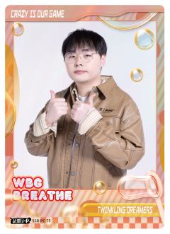 BREATHE