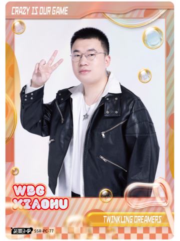 XIAOHU