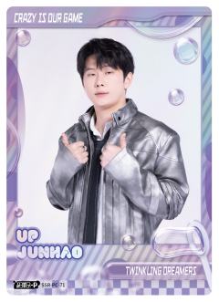 JUNHAO
