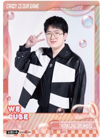 CUBE