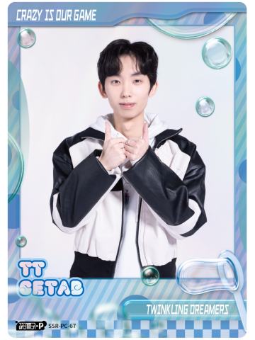SETAB