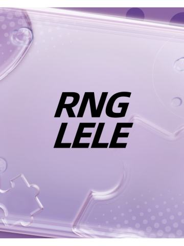 LELE