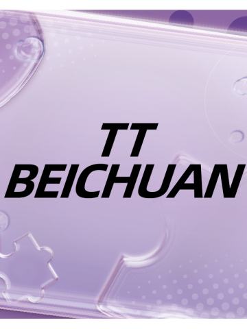 BEICHUAN