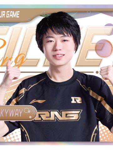 MILKYWAY