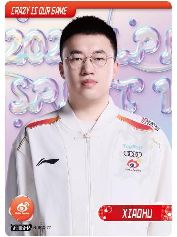 XIAOHU