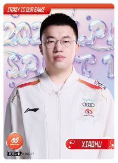 XIAOHU