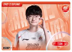 TIAN