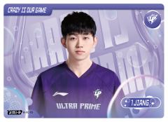 1JIANG