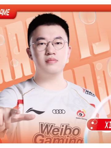 XIAOHU