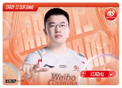 XIAOHU