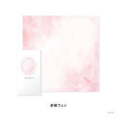 赤城文-水彩雨季手帕