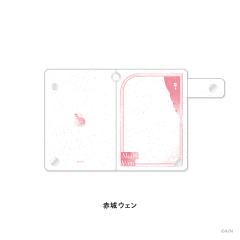 赤城文-水彩雨季卡册
