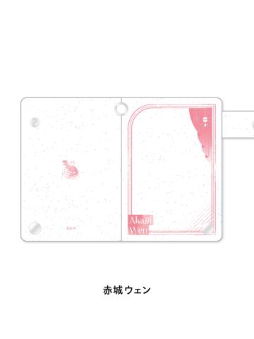 赤城文-水彩雨季卡册