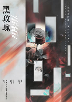 无名者宣言-资料图