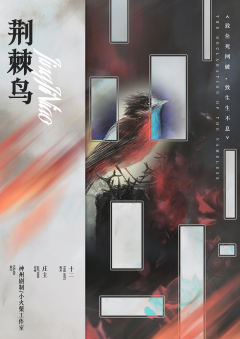 无名者宣言-资料图