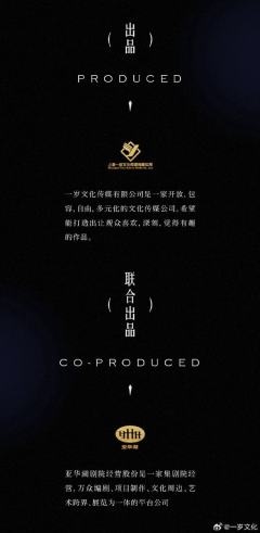 死神疗愈馆-资料图