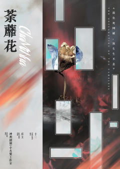 无名者宣言-资料图