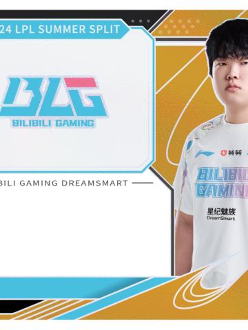 BLG.BIN