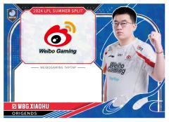 WBG.XIAOHU