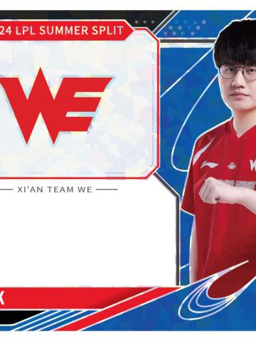 WE.MARK