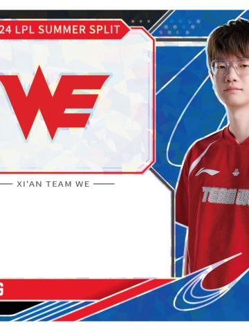 WE.HENG