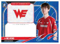 WE.HENG