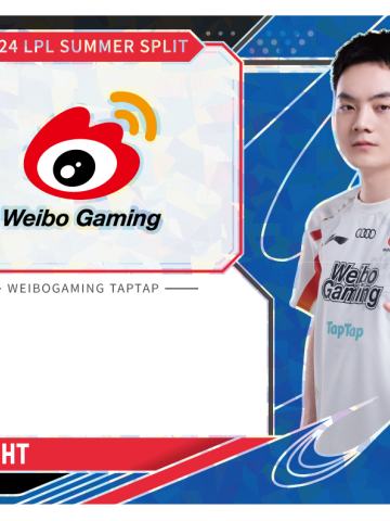WBG.LIGHT